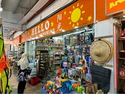 Changi Village Road (D17), Retail #430707501